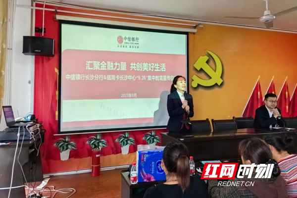 W66怎么上不了理财知识_基础入门知识 - 希财网