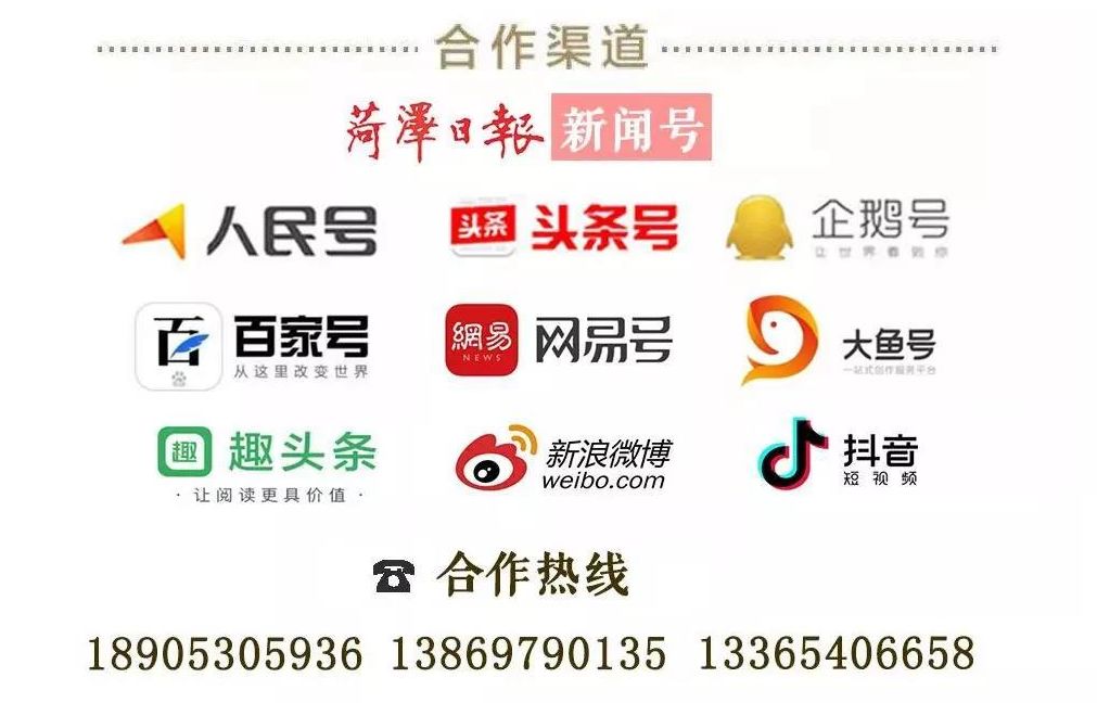 解密清华大学能源互联网的储能技术：你不能错过的44页电子书！