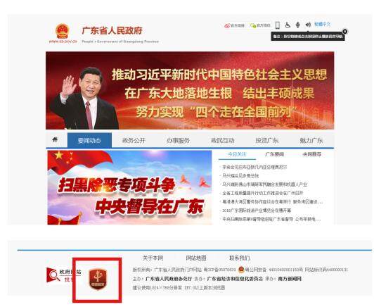 中国春节的N种打开方式：中国人庆祝新年的社会实践