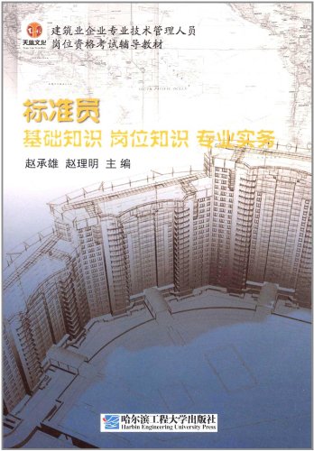 一次性搞清楚：汽车保险知识全解析
