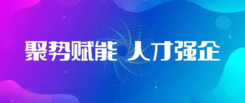 苹果美国开启“综合性健康研究项目”帮助科研机构探索科技前沿