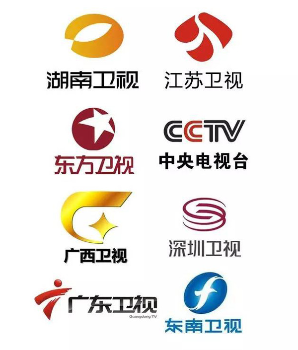 广东惊现历史性时刻：今天下午3点的重大事件解析！